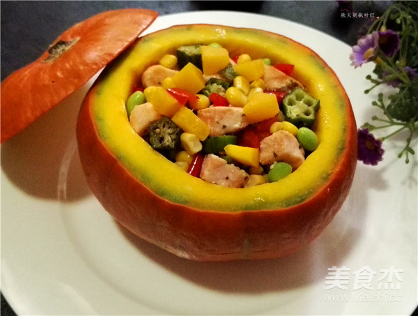 三文鱼果蔬南瓜盅