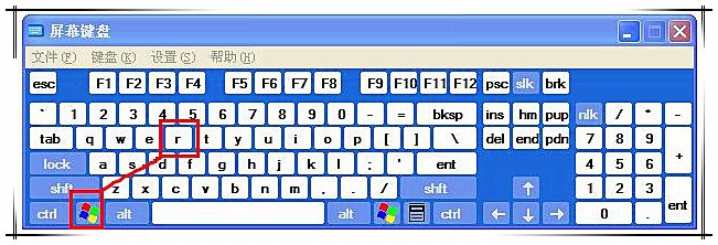 C:\Documents开机自启怎么解决
