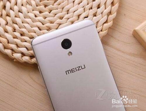 颜值、续航超强 魅蓝Note5成为千元机之王？