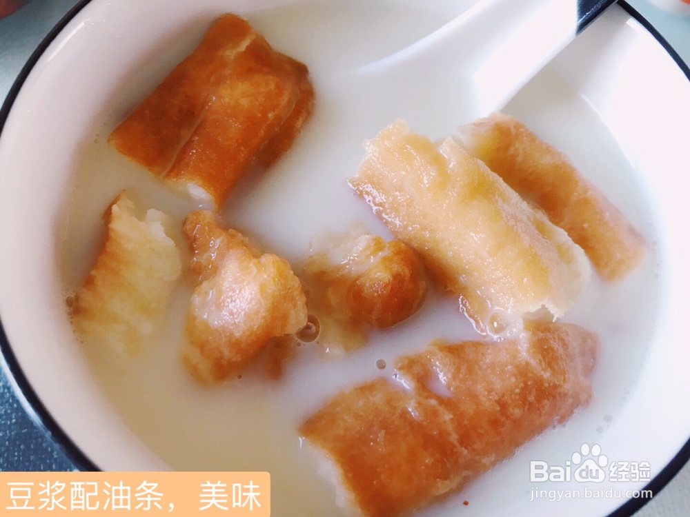 毫无压力做香酥油条
