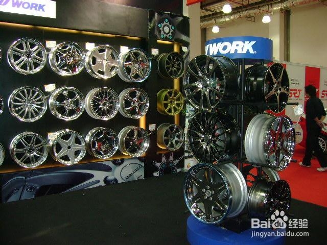 研究报告分析：[2]汽车后市场行业发展分析