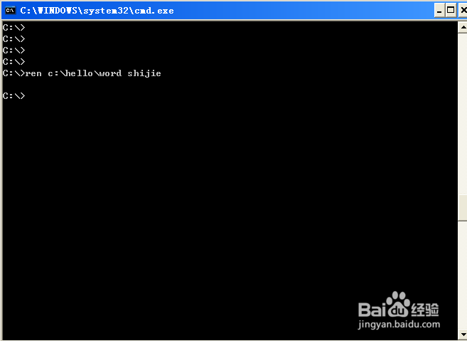 2.DOS命令之文件夹查找和修改操作