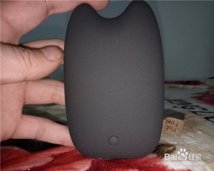 龙猫豆豆10400mAh移动电源开箱晒物