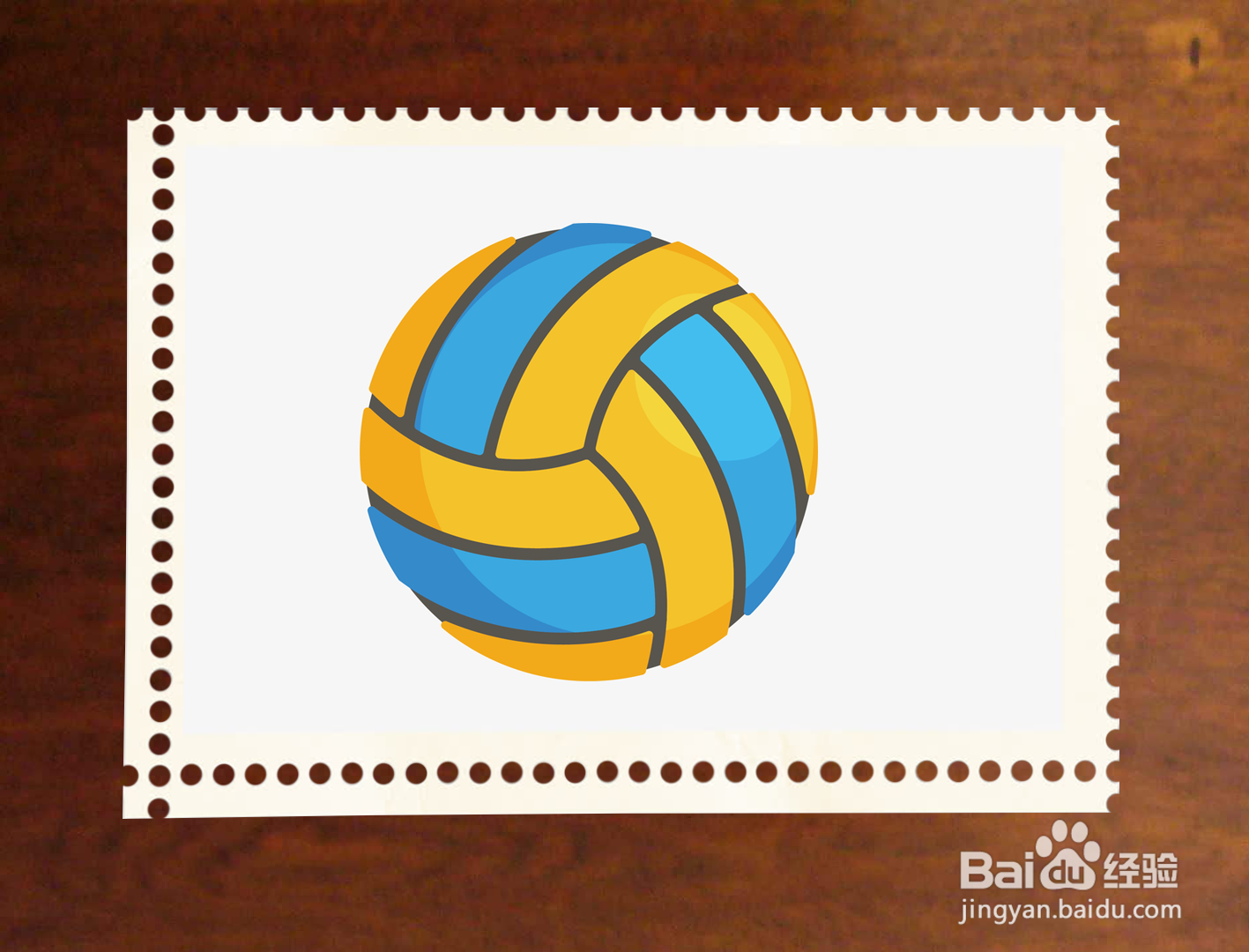 如何画排球简笔画