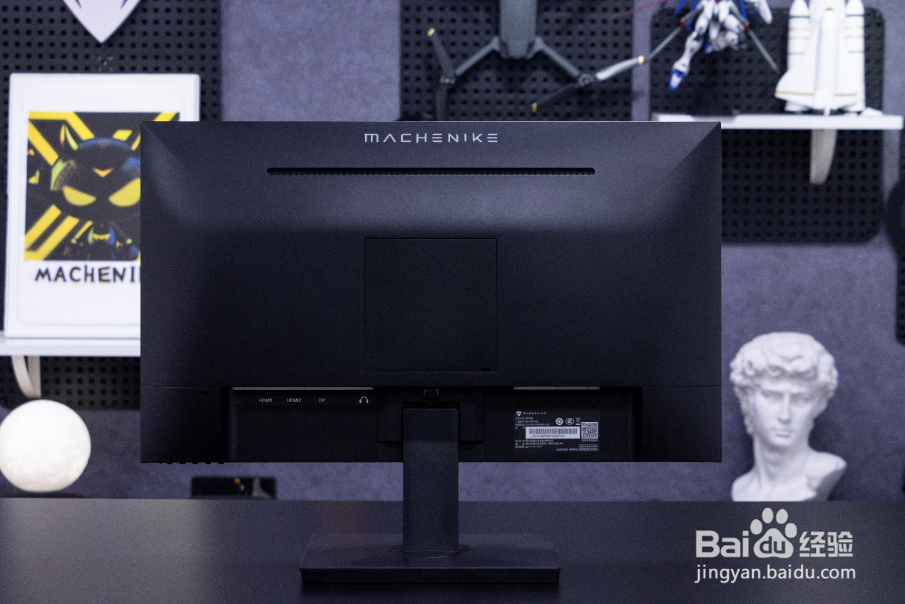 23.8英寸超窄外边框144Hz显示器：MK-144F23s