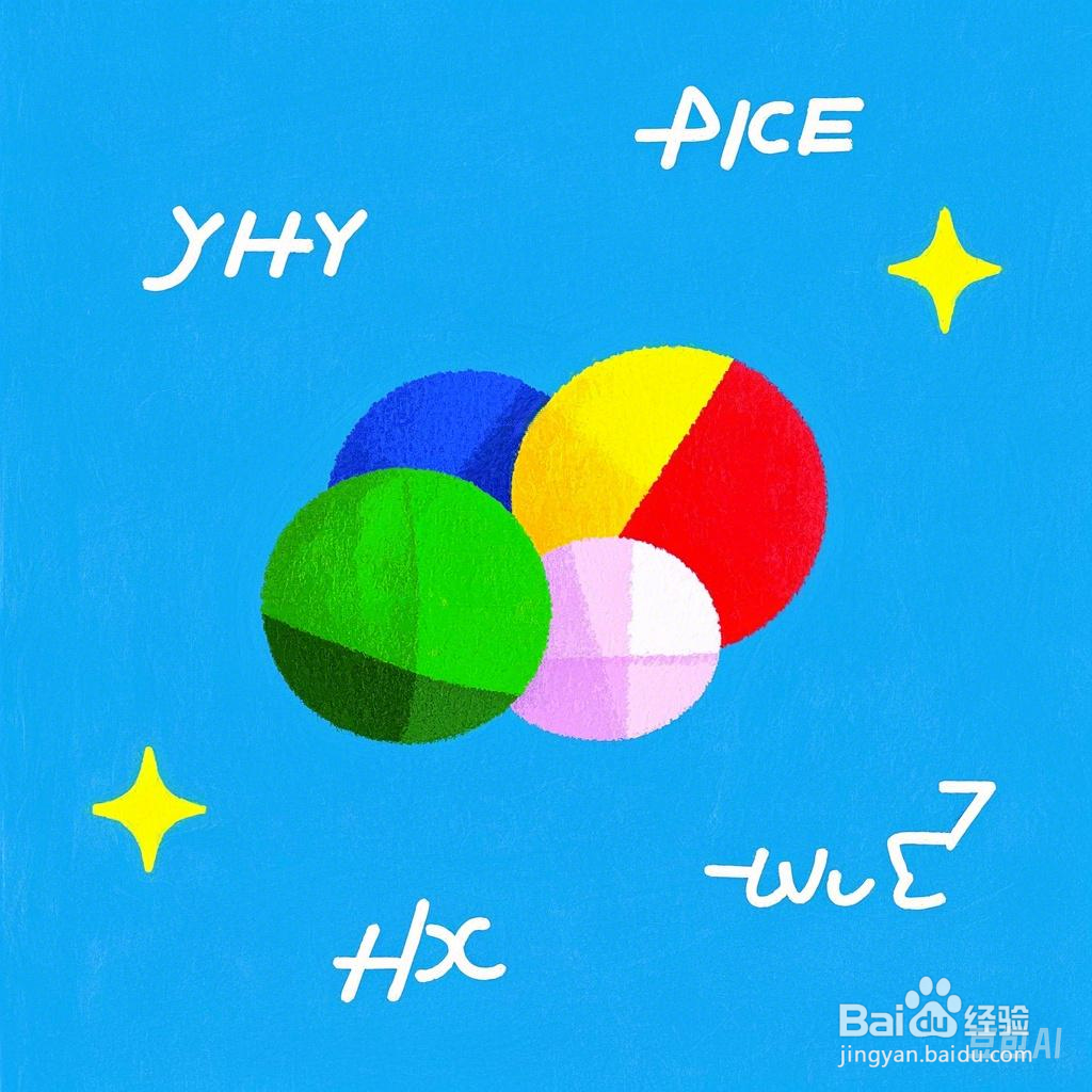 高中数学集合知识专题精讲