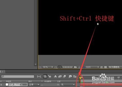 如何使用AE制作线条展开字幕背景动画?