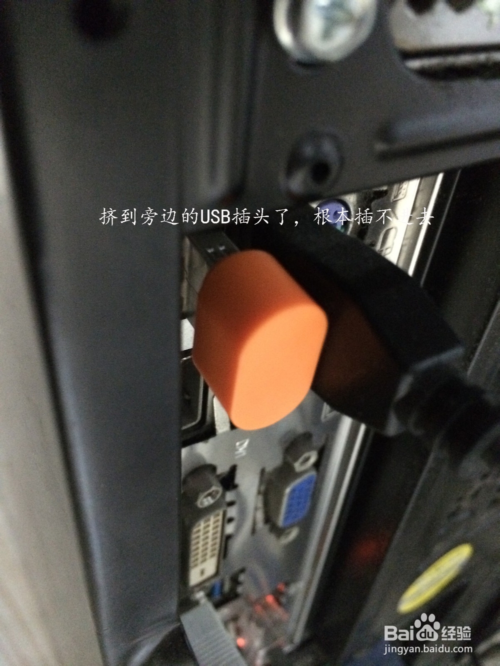 选购随身wifi的建议