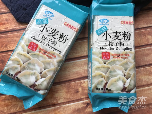 牛肉大蒸饺的做法