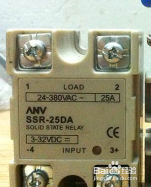 继电器的分类、工作原理及安装