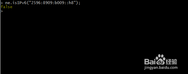 如何使用Node.js中方法isIPv6判断IP地址为IPv6