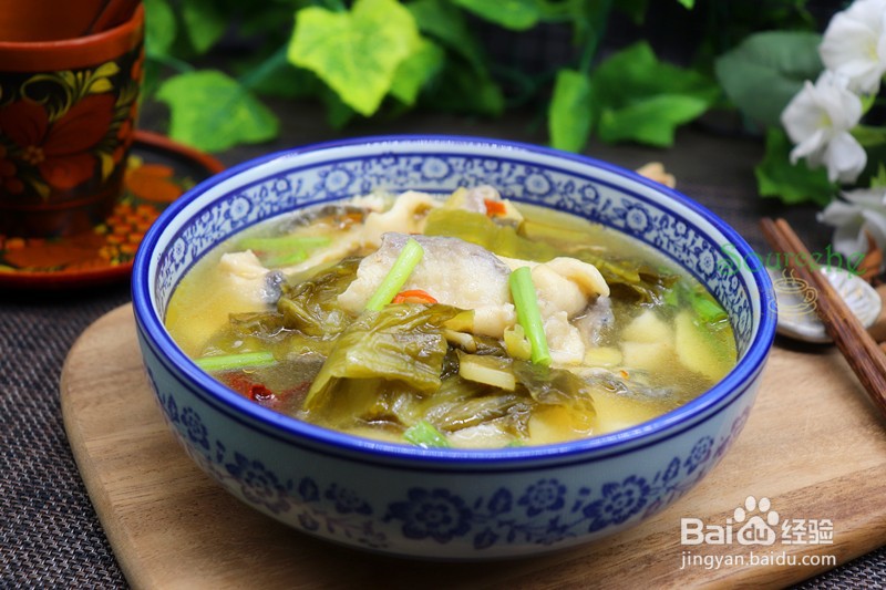 酸菜鱼怎么做才好吃