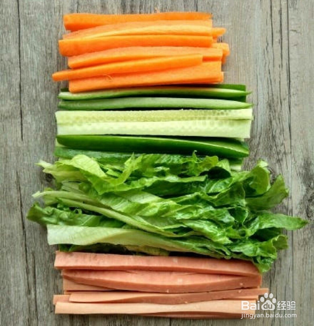 如何做健康美味的寿司