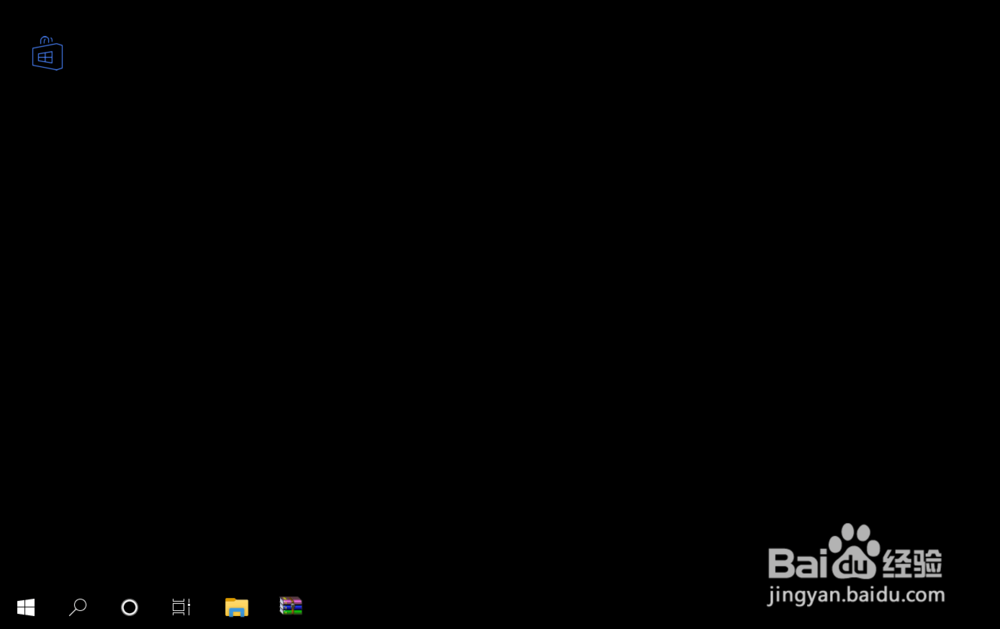 Win10系统应用商店中的软件怎么关闭自动更新