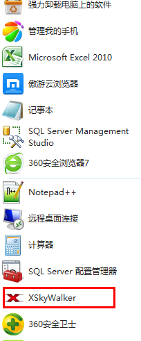 Gmail邮箱打不开的解决办法