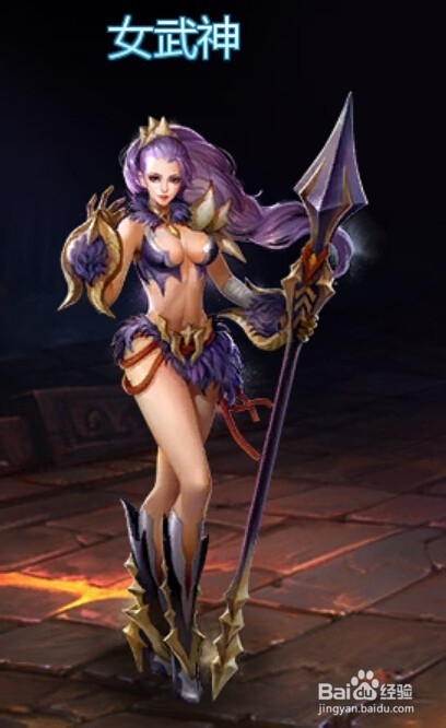 英魂之刃10VS10之女武神技能讲解