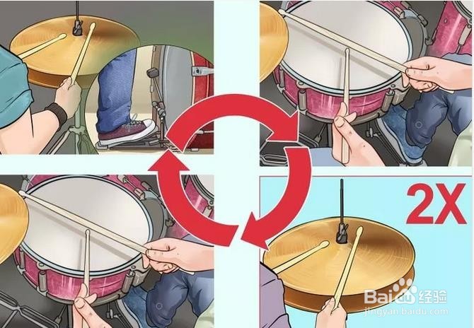 如何打架子鼓教程6 方法