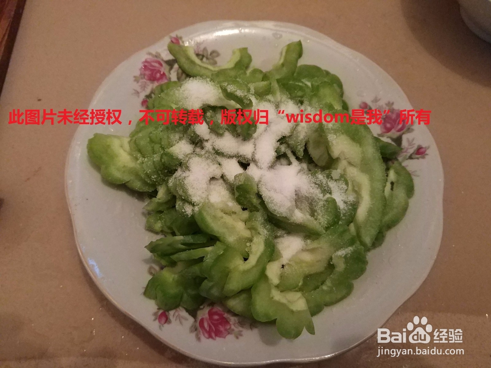 【男生DIY带饭】不苦的苦瓜炒蛋