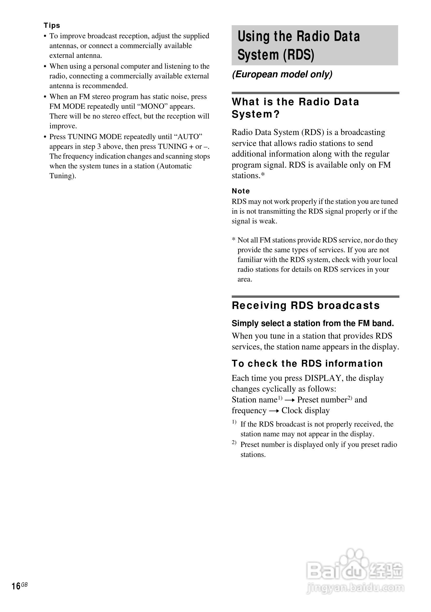 aiwa爱华AWP-ZP1随身听使用说明书:[2]