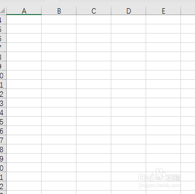 Microsoft Excel如何添加对角线？