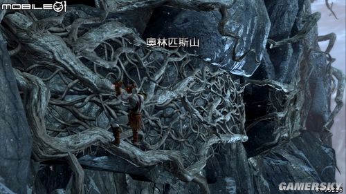 《战神3》跳跃