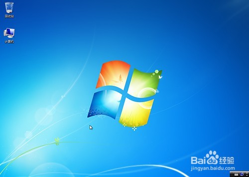 如何用u盘装系统win7？