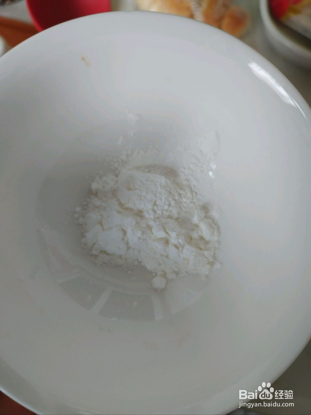 香甜软糯的苹果山药饼的做法