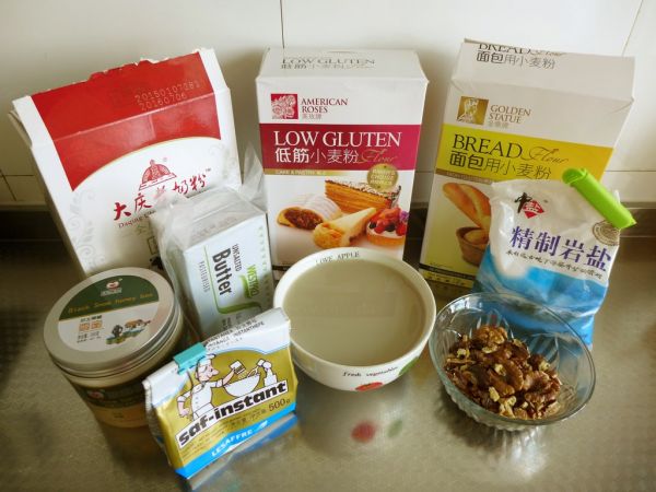 五谷豆浆核桃包