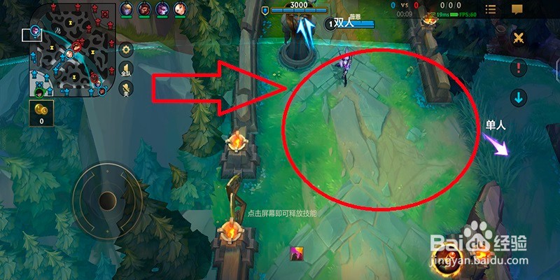 英雄联盟手游无限火力怎么使用加农炮