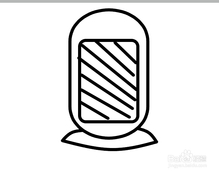 怎么画一个取暖器？