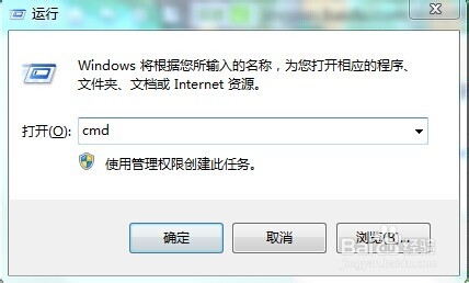 电脑开机很慢，怎么清理磁盘