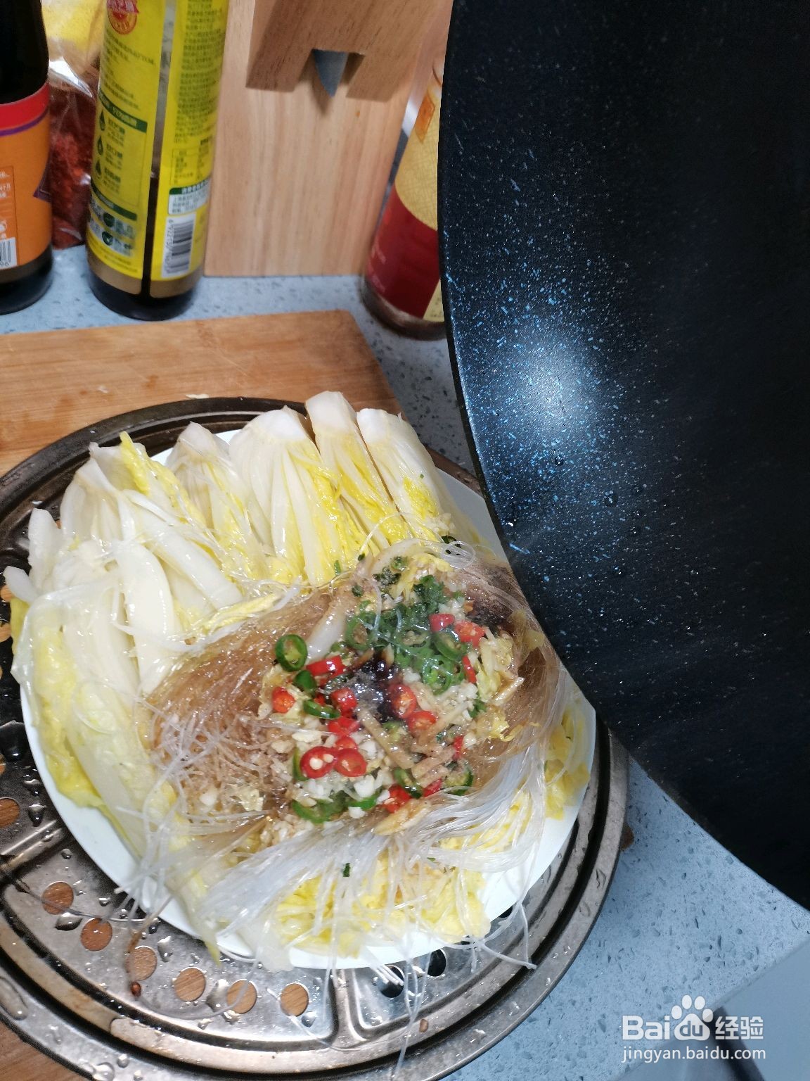 蒜蓉粉丝娃娃菜的做法
