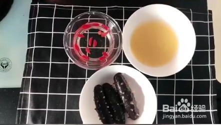 海参的养生粥做法