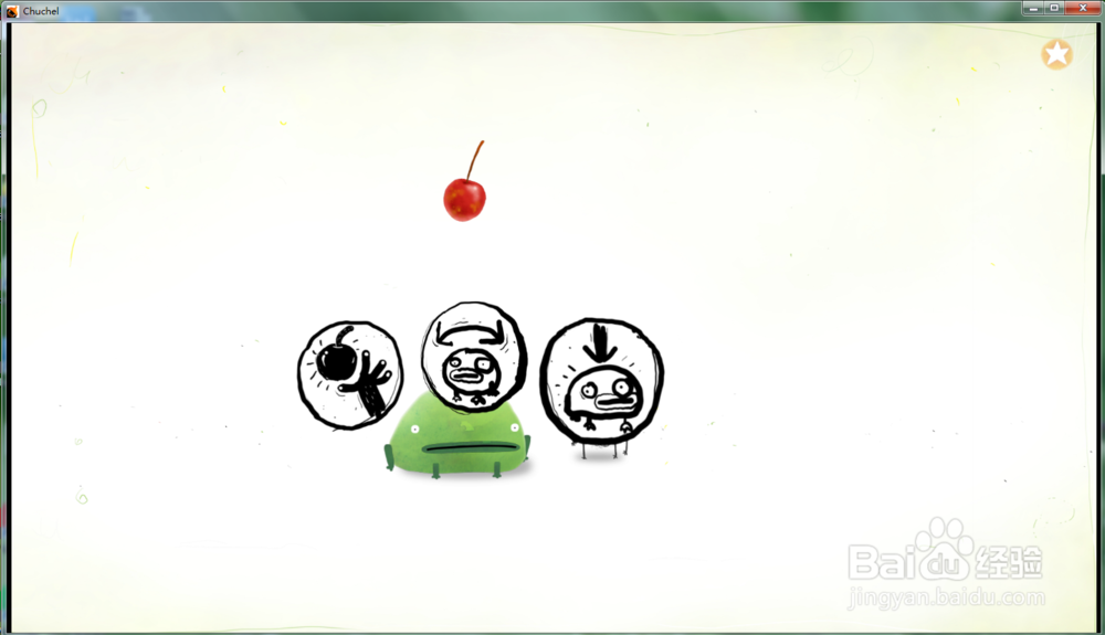 黑脸先生—第5关攻略