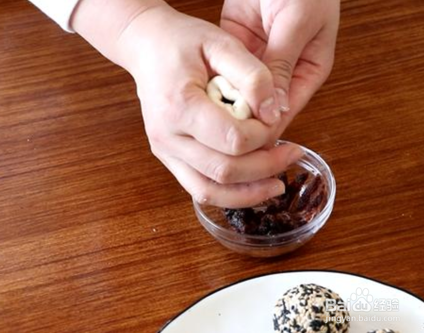 教你做空心麻团