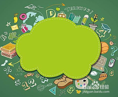 火花思维怎么样有何亮点