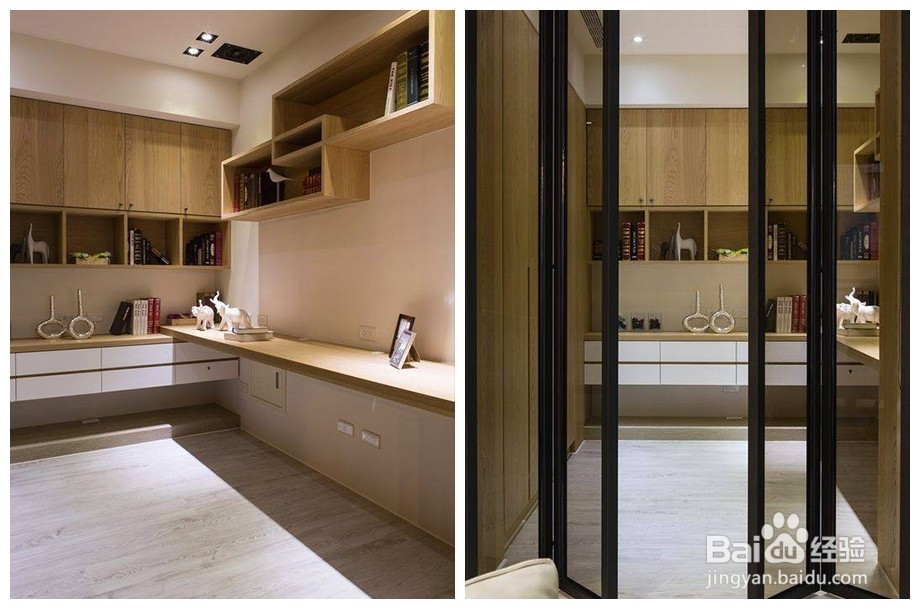 如何装修出现代都市风的房子