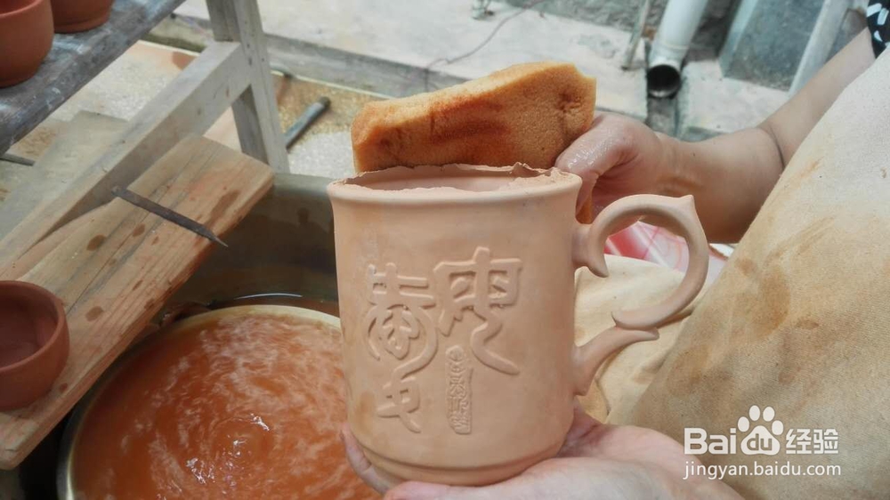 教你如何自己制作陶杯