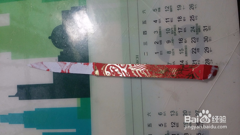 如何用红包袋做一只小猪？