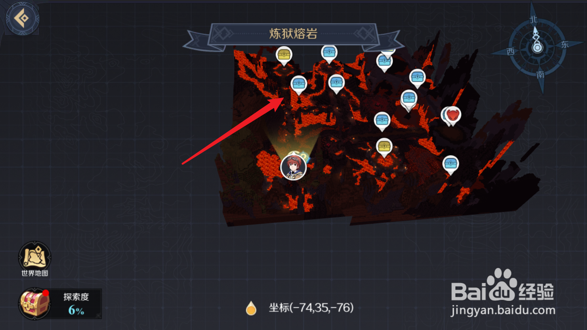 神角技巧炼狱熔岩宝箱在哪里