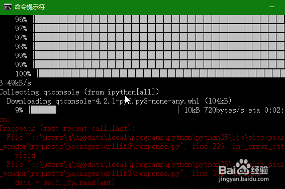 windows系统怎么安装ipython ipython安装