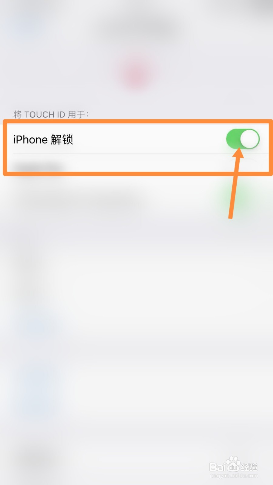 苹果13面容id已停用