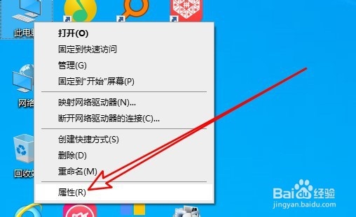 win10远程桌面连接不上怎么处理