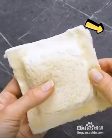 拉丝面包的做法