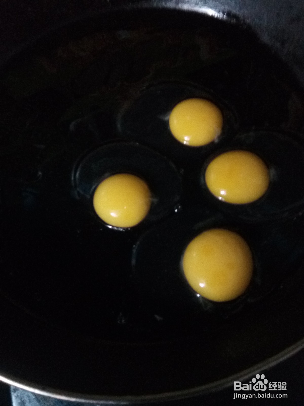 家常菜圆葱炒鸡蛋