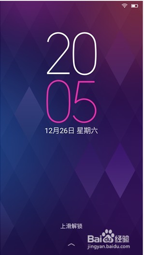 美图 V4手机深度评测
