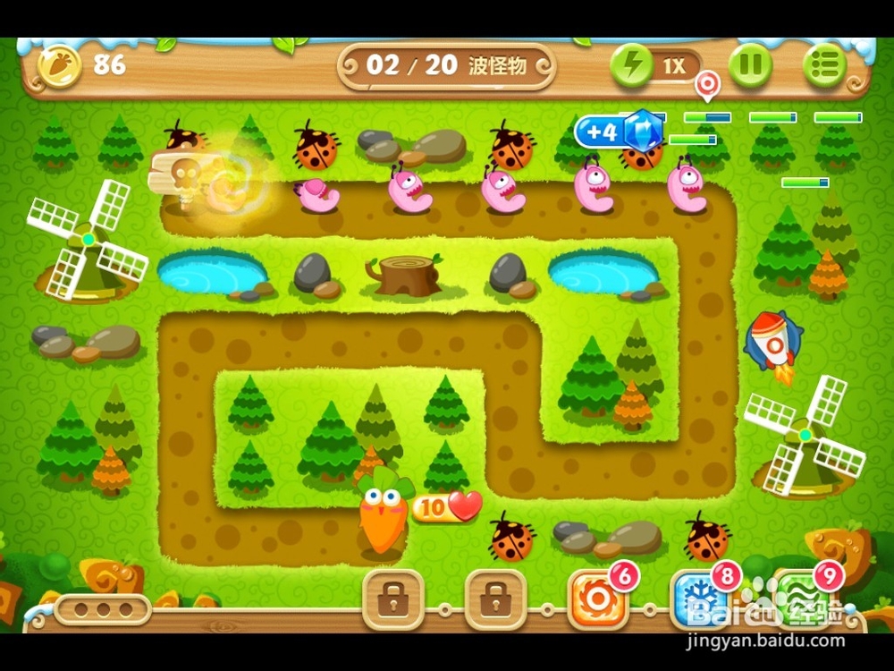 保卫萝卜2第19关通关攻略