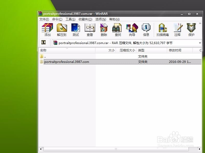 PS之怎么下载滤镜插件