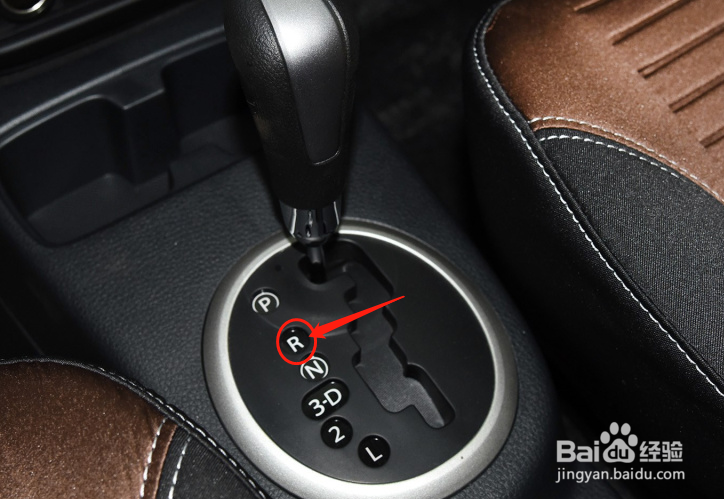 铃木天语SX4车辆档位的使用方法