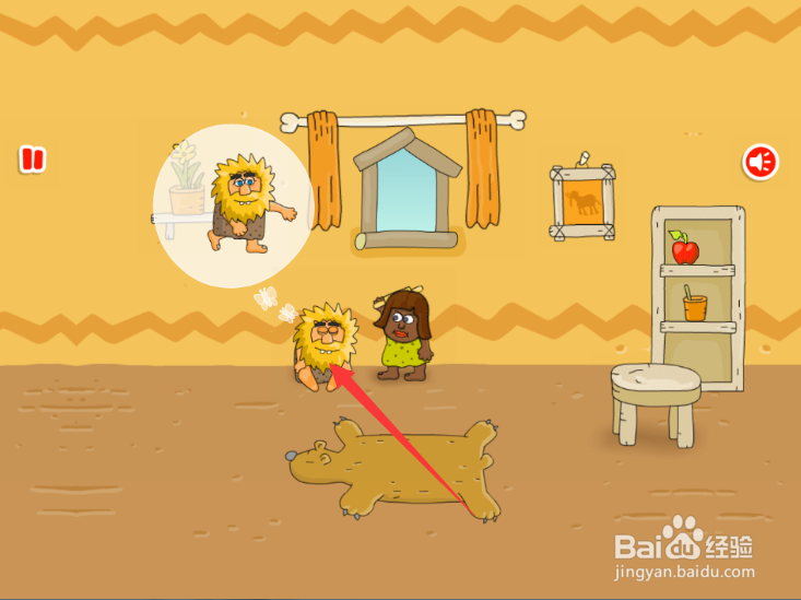 亚当找夏娃4通关攻略（一）